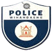 สถานีตำรวจภูธรวิหารแดง logo